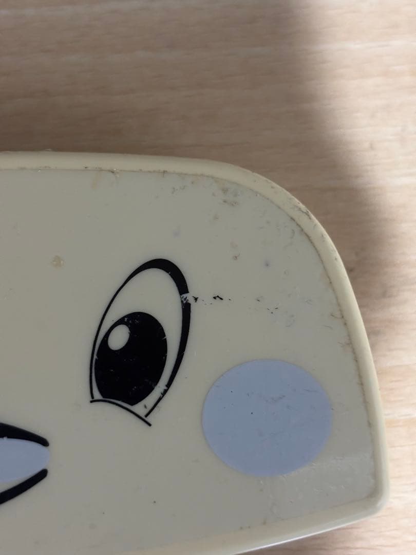 早い者勝ち　呼び込み君　MCF02 レア　お値下げ中