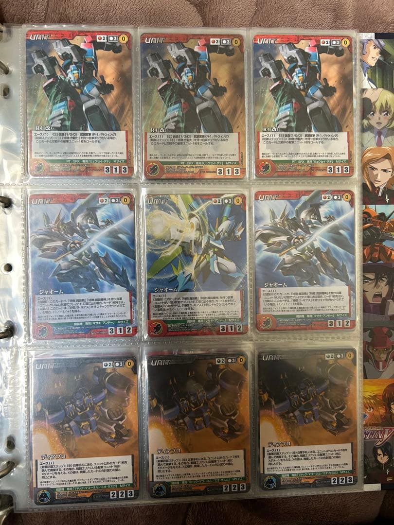 OGクルセイド まとめ売り　大量　セット