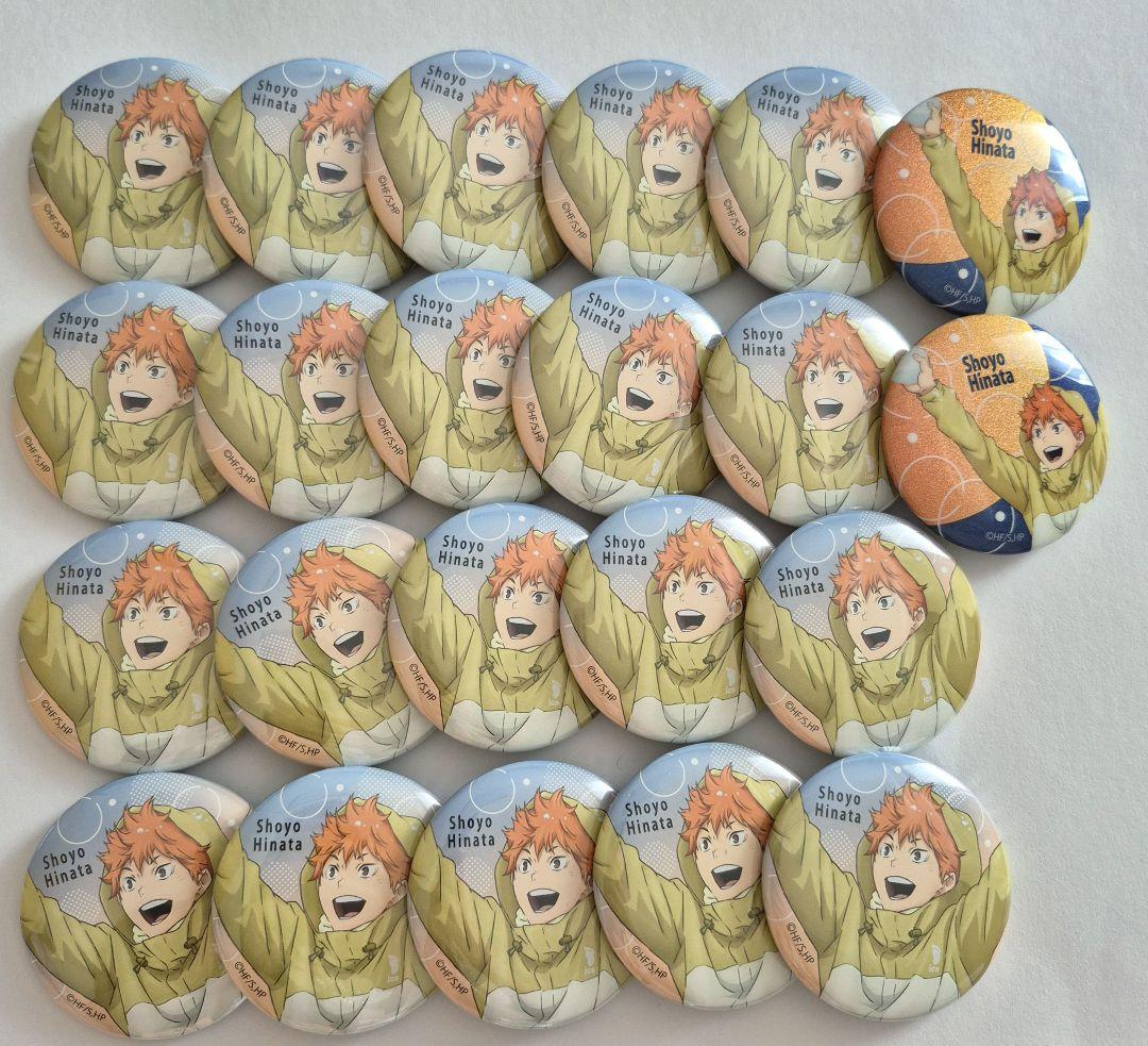 ハイキュー 日向翔陽 お天気版権缶バッジ