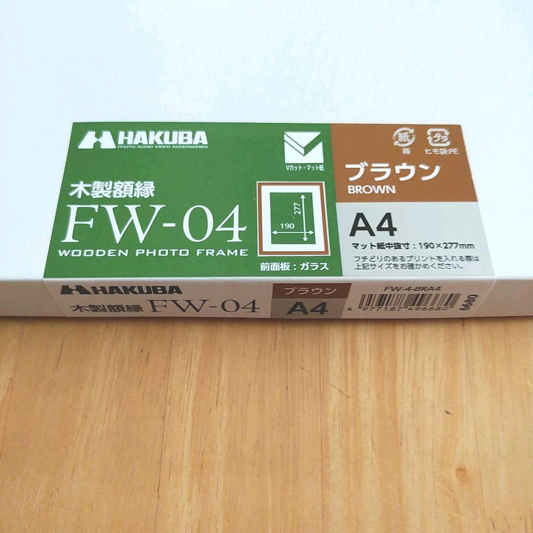 絵画色鉛筆風景画『ベルギー聖母教会』原画