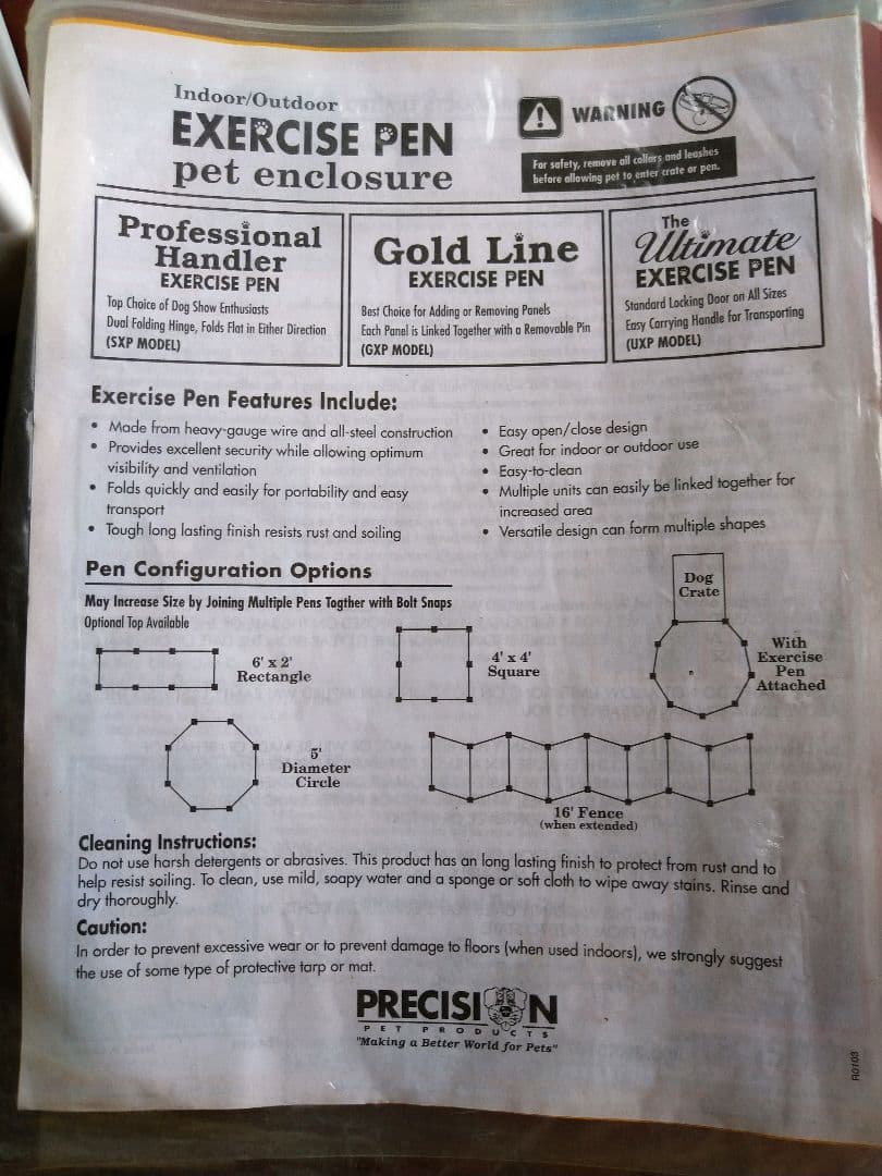 引き取り限定　大型犬用Precision