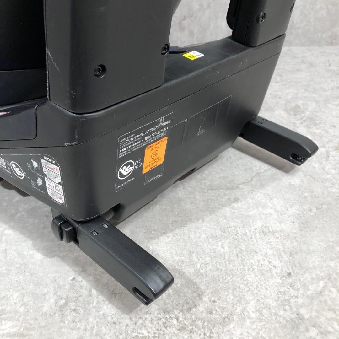 美品 アップリカ クルリラ AB ISOFIX チャイルドシート 回転式 清潔
