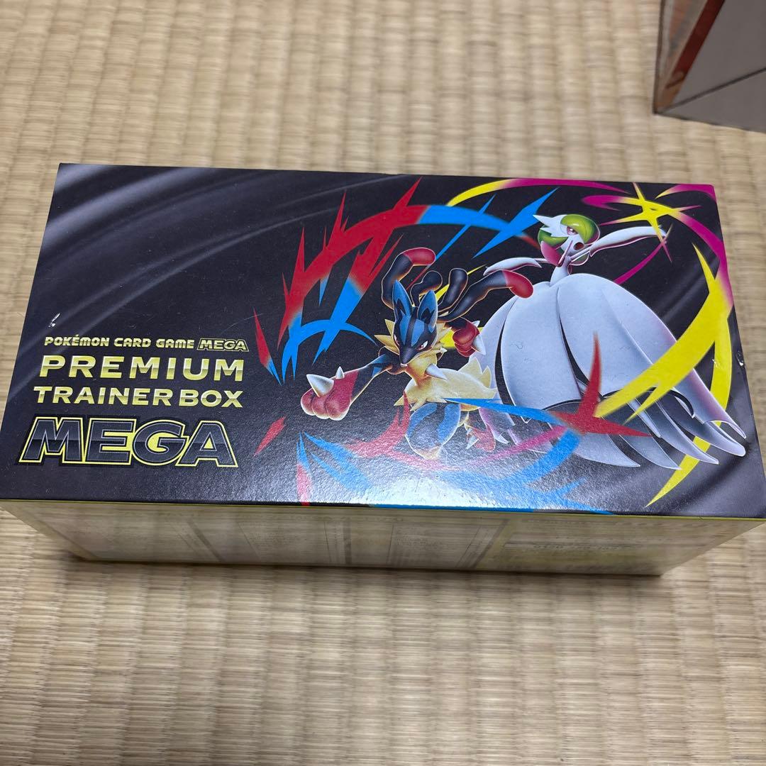 ポケモンカードプレミアムトレーナーボックス メガ　シュリンク付き
