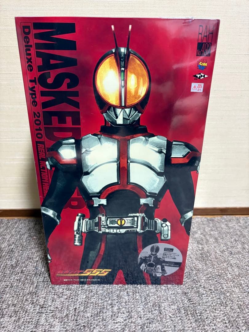 【新品未開封】仮面ライダーファイズ　RAH DX No.492 シュリンク付