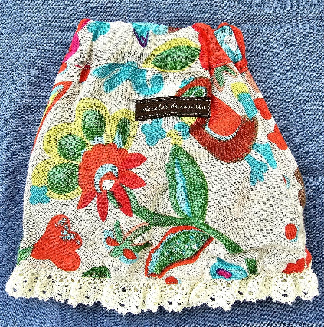 アトリエgg サマージャンボリー