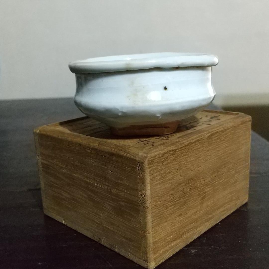 御所丸　酒杯　二代目　龍文堂安之介（安平）在印　共箱　美品