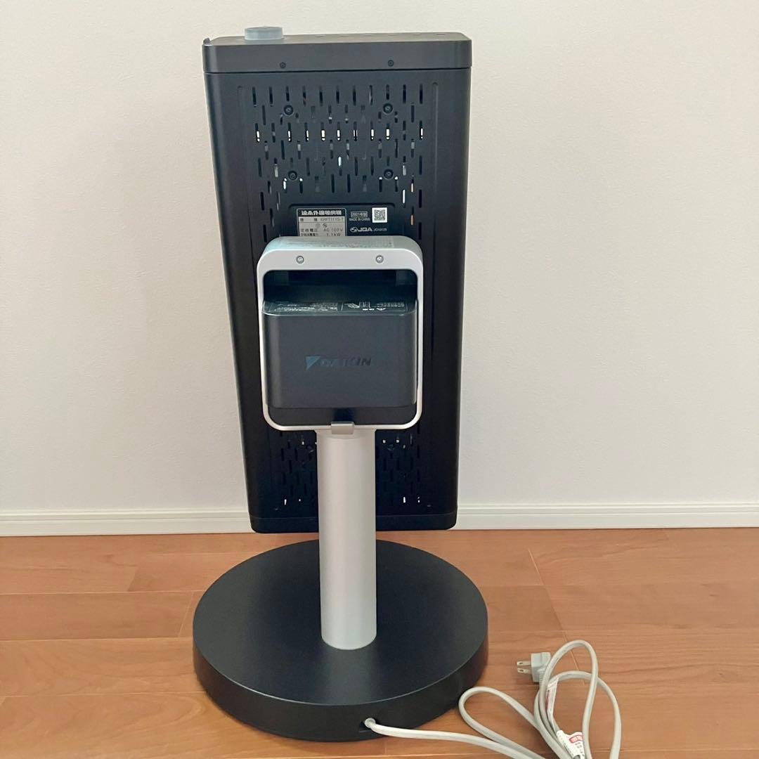 DAIKIN ダイキン 遠赤外線暖房機 セラムヒート ERFT11YS-T