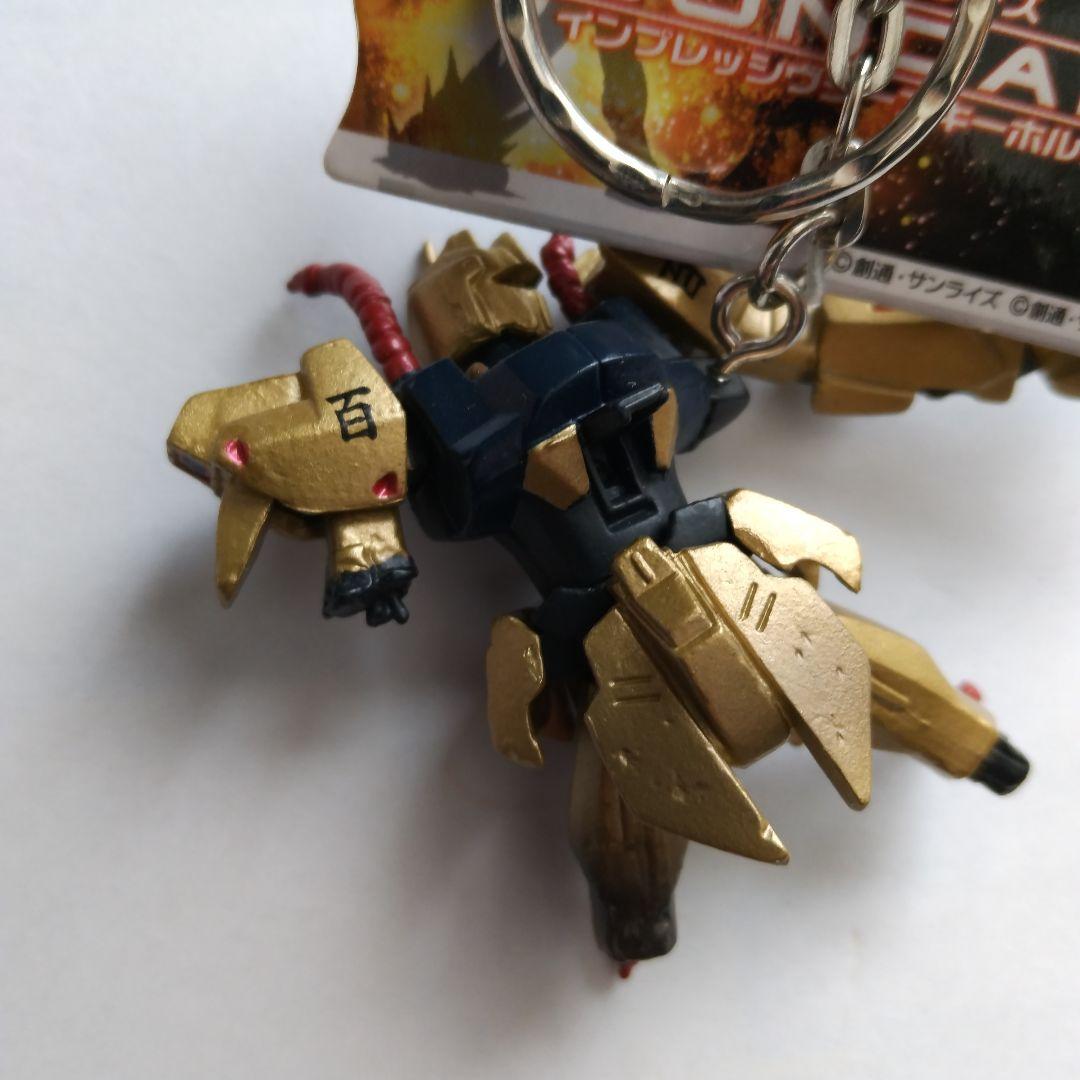 あのシーンが甦る ガンダムインプレッシブシーン キーホルダー10個セット