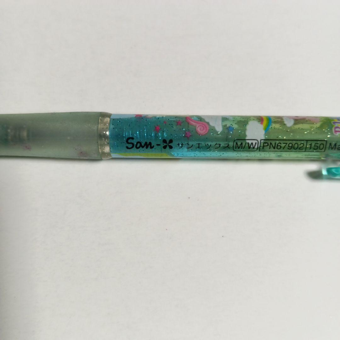 ミルキーワールド シャープペンシル　サンエックス