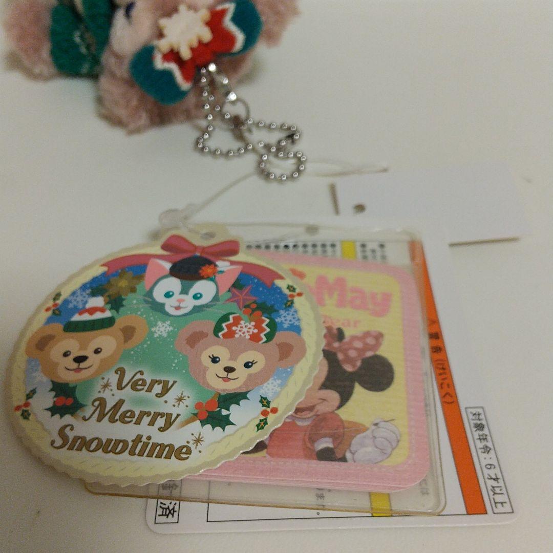 ダッフィー シェリーメイ ぬいぐるみ ストラップ