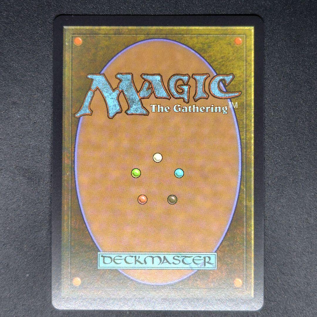 チョコボバンドル ティファ・ロックハート 日本語Foil