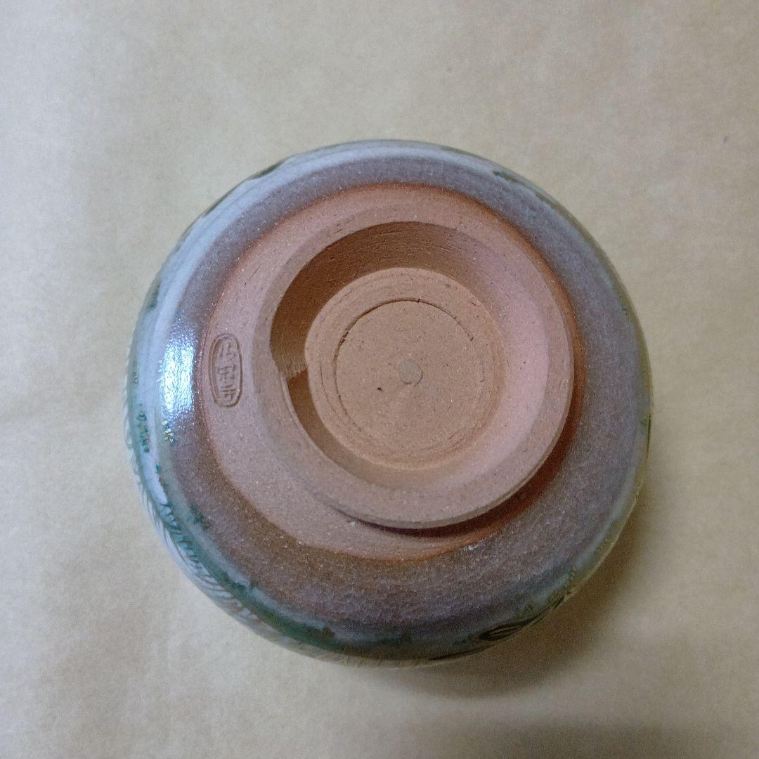 茶道具　赫土地色絵福寿草画