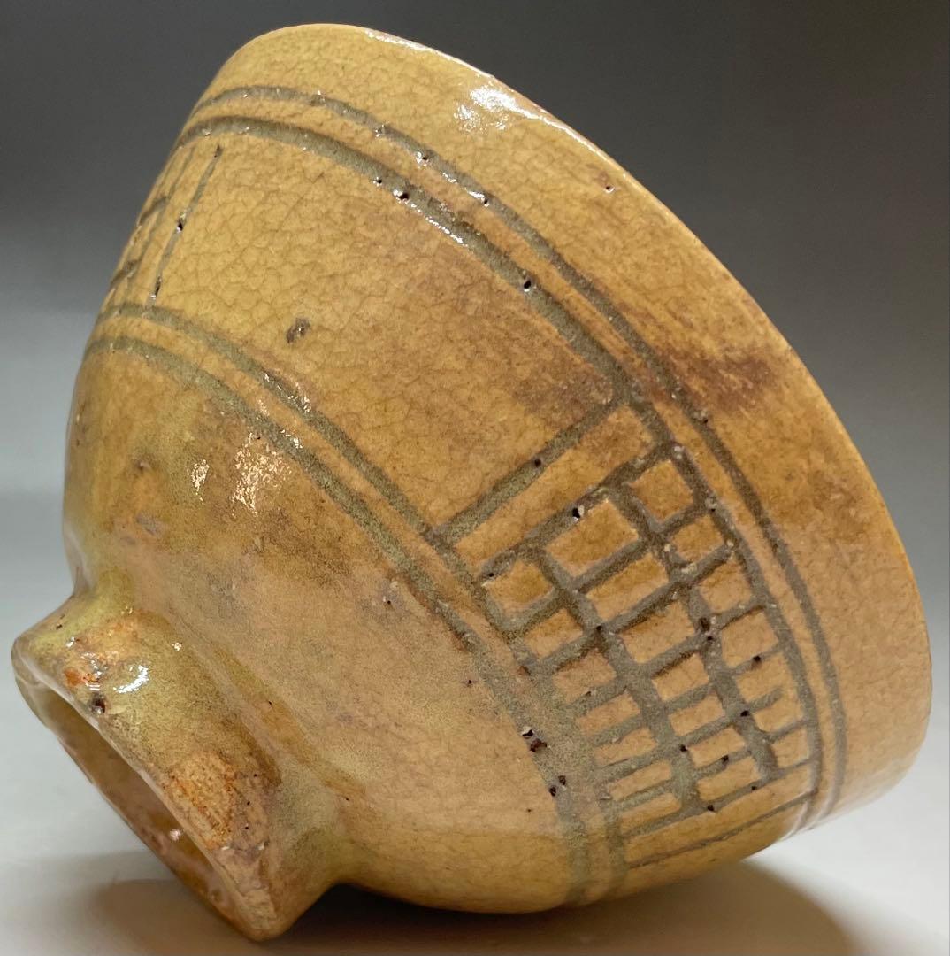 佐久間勝山　淡々斎書付　松古窯　彫三島　茶碗　万古焼　四方桟共箱　M91