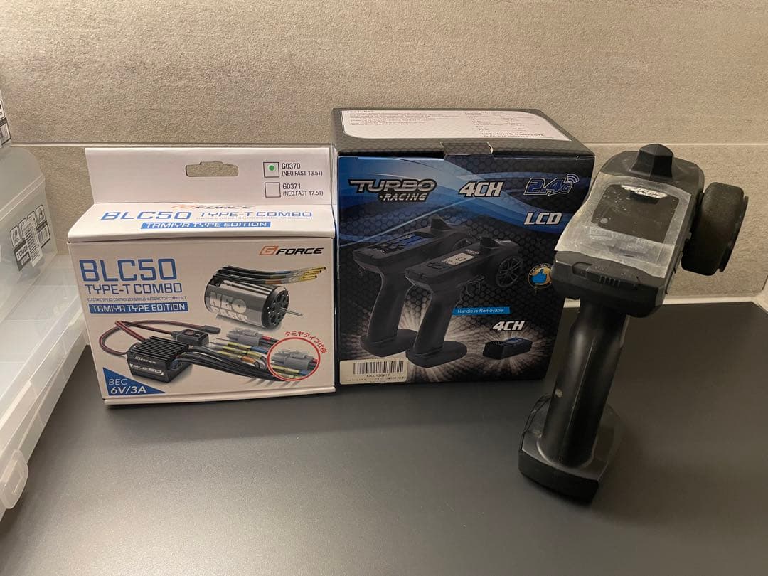 タミヤ 1/10 電動RCカーシリーズ No.387 アバンテMk.II