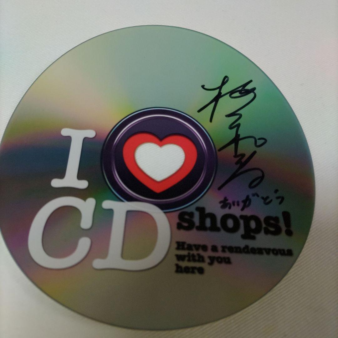 Mr.Children グッズ 桜井和寿直筆サイン