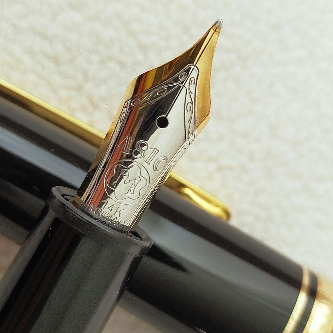 【モンブラン】万年筆・ボールペン・シャープペン　３本セット