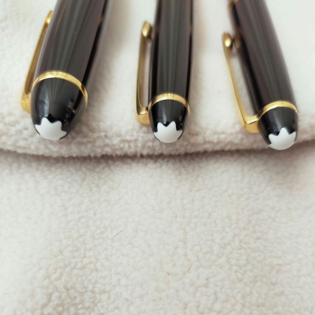 【モンブラン】万年筆・ボールペン・シャープペン　３本セット