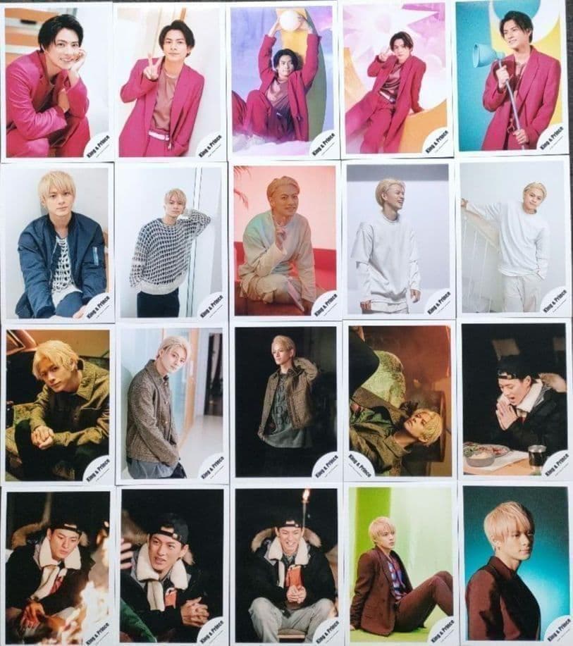 平野紫耀 King & Prince キンプリ 公式写真 Number_i ①