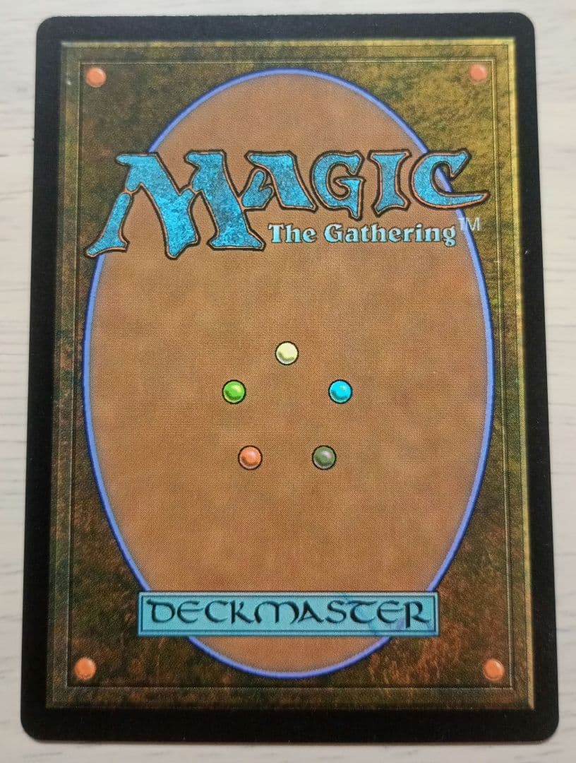 MTG　大召喚士、ユウナ　プロモ　A