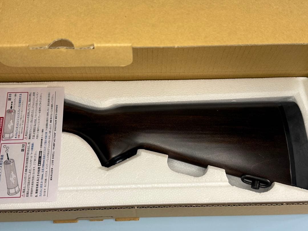 マルゼンM870ウッドストックVer ショットガン エアソフトガン
