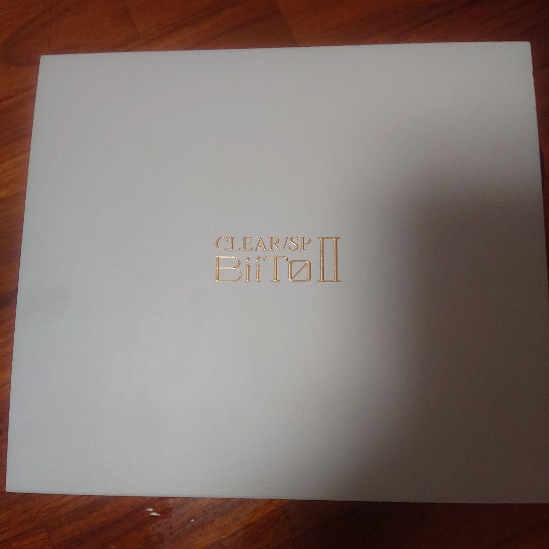 ボディ・フェイスケア Biitoll