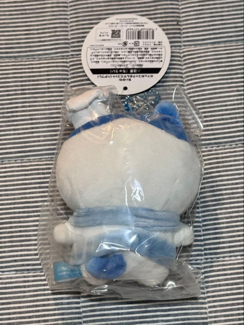 いちご 新品未開封 ちいかわ カフェのコックさんマスコット