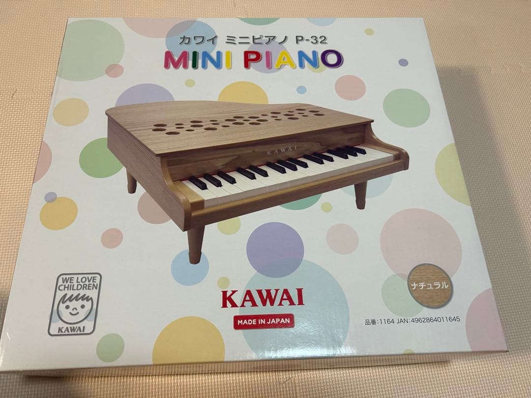 KAWAI ミニピアノ P-32 ナチュラル