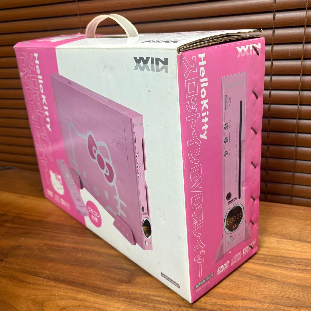激レア☆2004年☆新品未使用☆ハローキティ　DVDプレーヤー