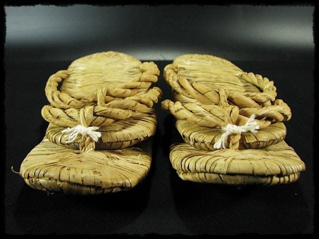 露地草履 ８足 内２足未使用 数寄屋草履 茶道具 露地道具 f318