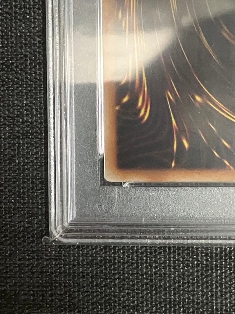 s*g様 ダーク・ホルス ドラゴン アルティメットレア PSA10 プロフ必読