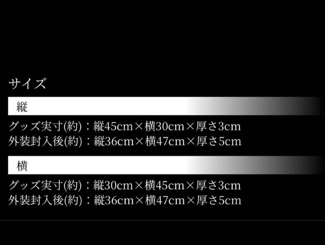 新撰組 勿忘草 ワスレナ メタライズアート