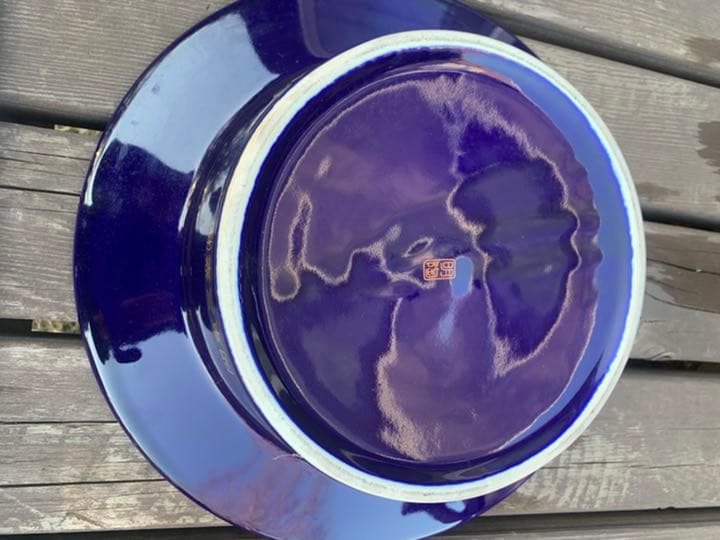 明陶　　豪華な灰皿