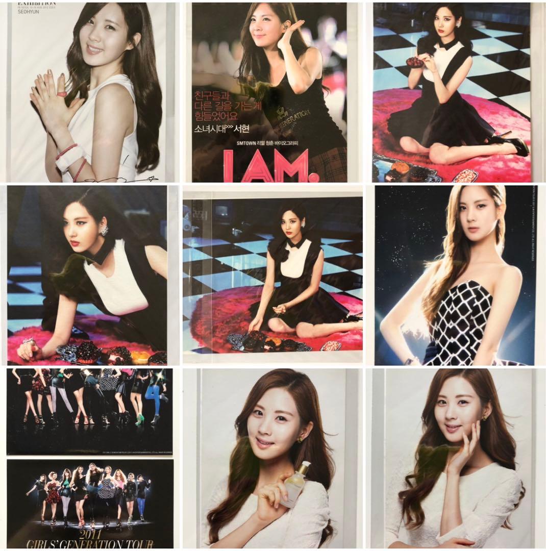 としこさん専用 少女時代 ソヒョンセット