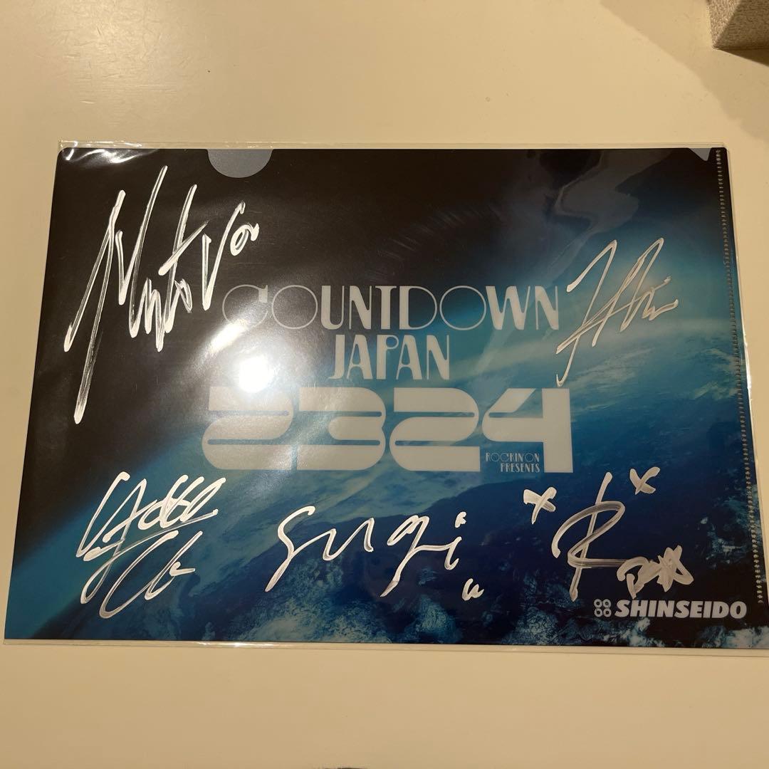 coldrain 直筆サイン クリアファイル countdown japan