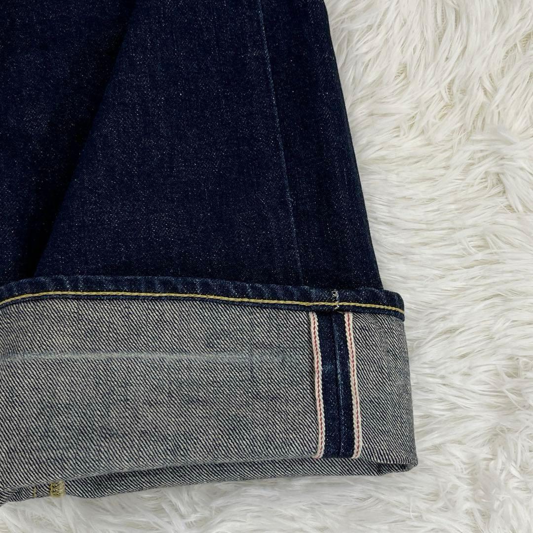 【美品・名作】ガンリュウ・デニムパンツ・サルエルパンツ・2016SS・ロング