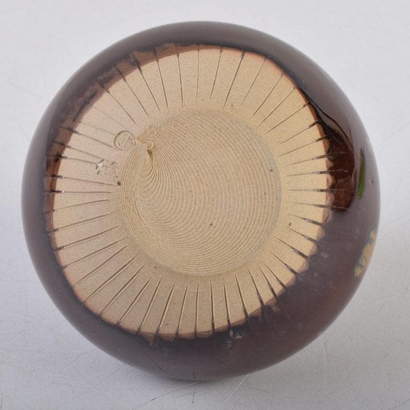 茶道具　高取焼　十三代高取八仙作　擂座(るいざ)茶入　仕覆付　共箱　V　8742