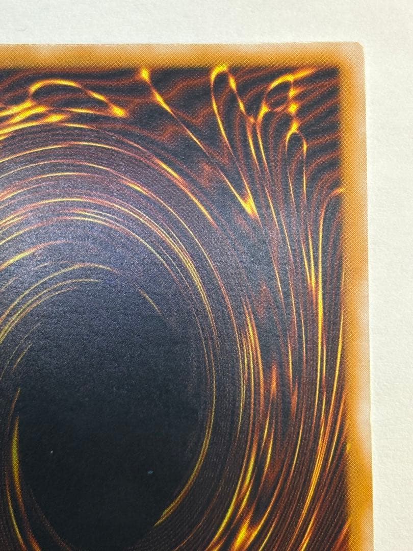 新品みたいです。青眼の白龍 レリーフ アルティメットレア 遊戯王