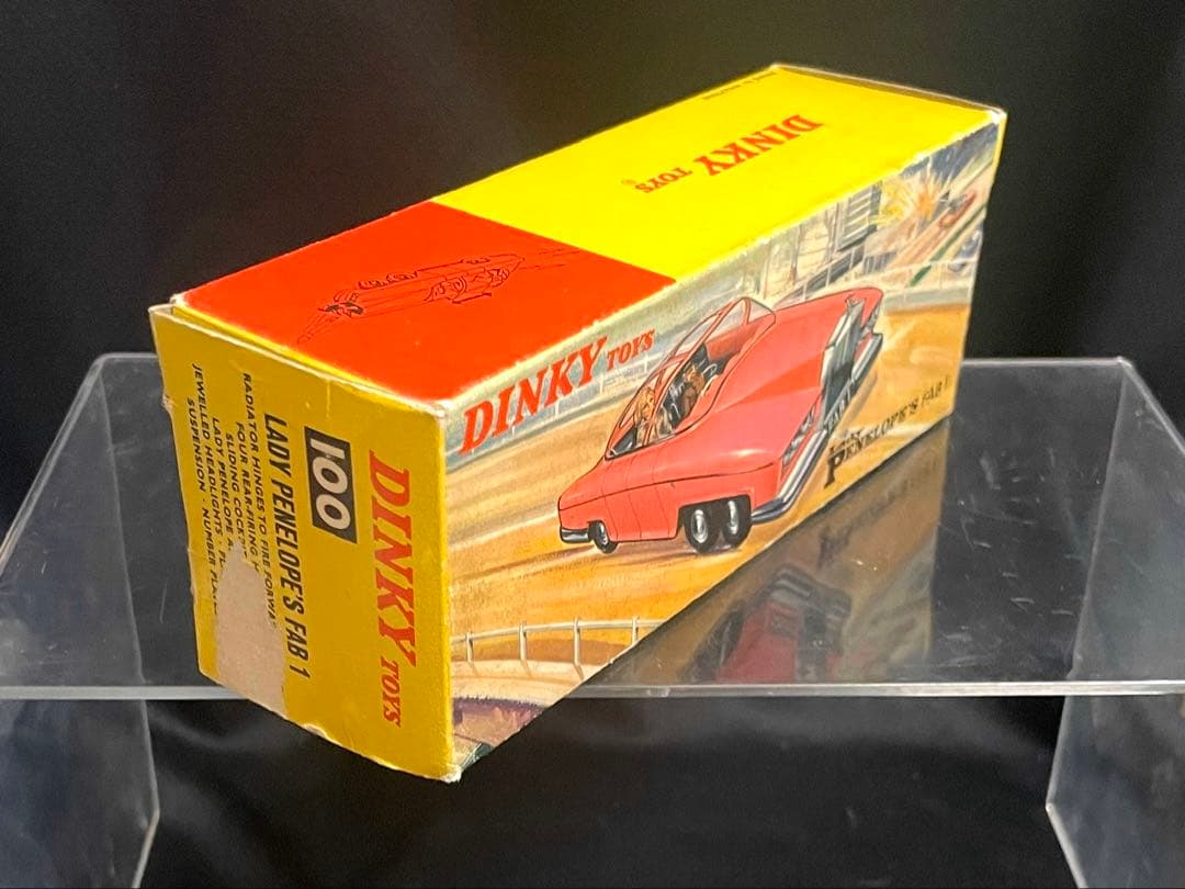 貴重■【ヴィンテージ】 サンダーバード ペネロープ号 1/43 / ディンキー