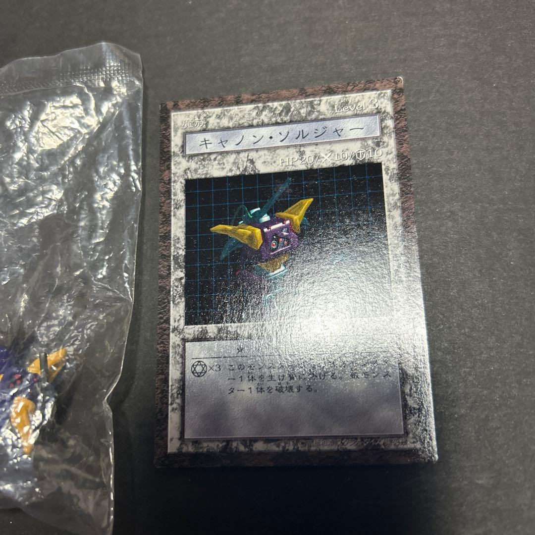 遊戯王 ダンジョンダイス フィギュア キャノンソルジャー　未開封フィギュア