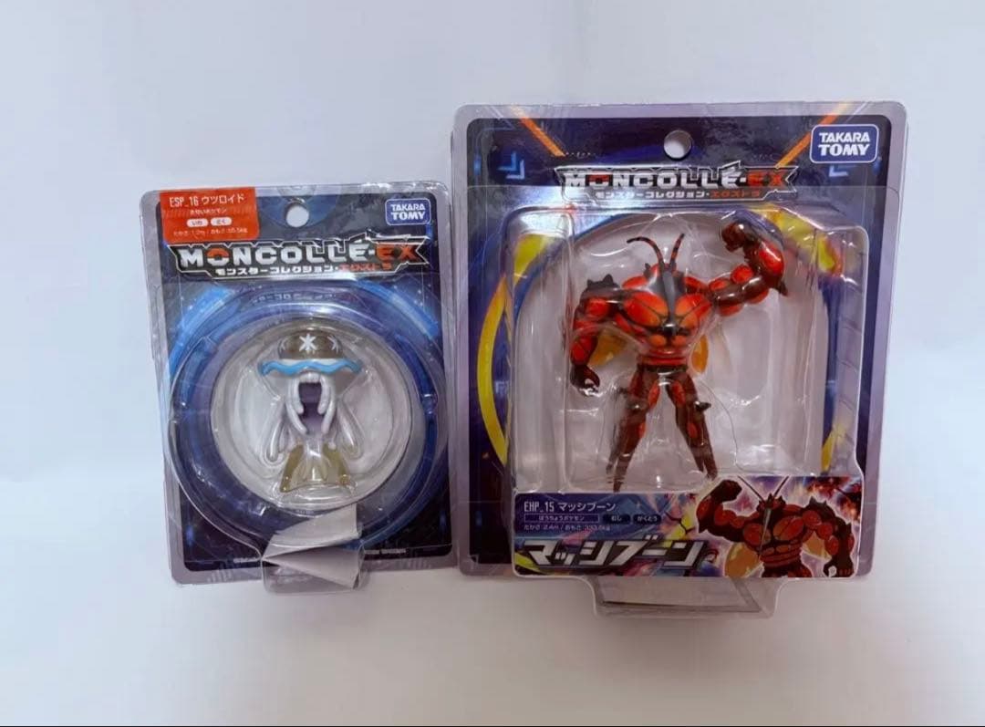 【未開封】モンコレ ウツロイド&マッシブーン