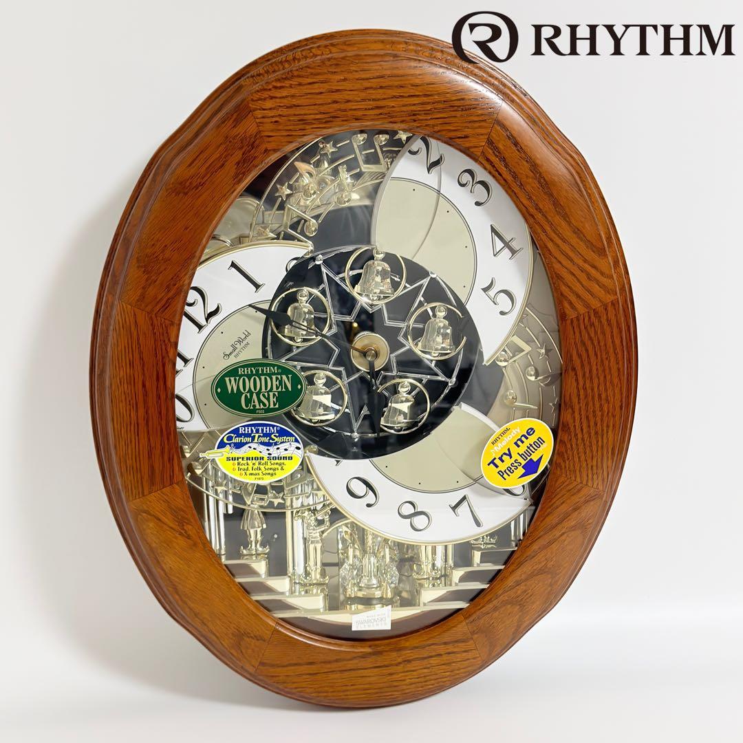 【激レア】リズム からくり時計 掛時計 4MH833WB06