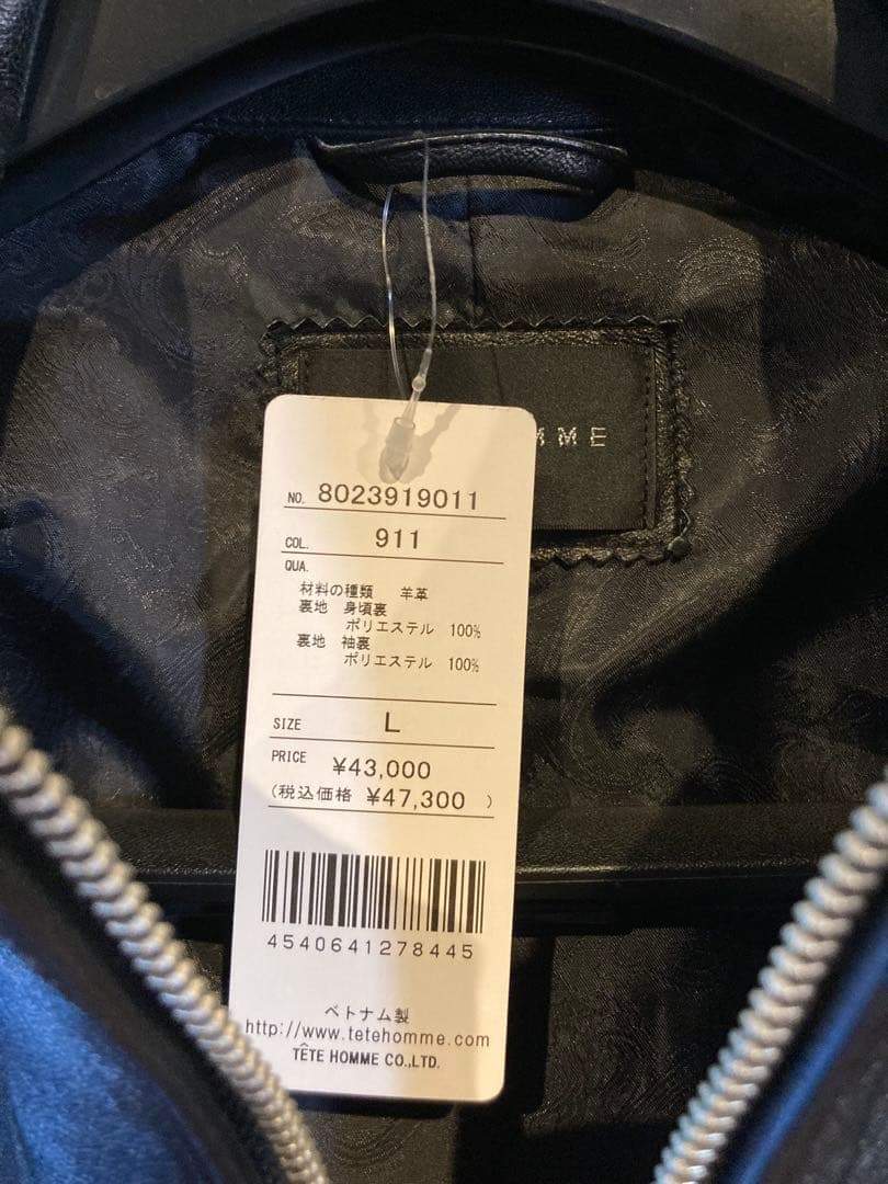 新品　TETE HOMME シープレザーシングルライダースジャケット