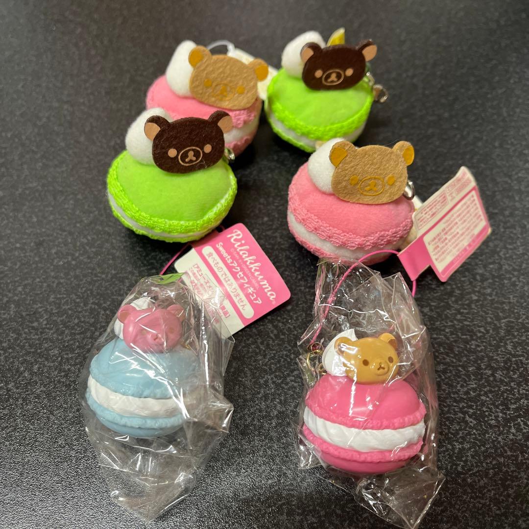 リラックマ　マスコット　アクセフィギュア　まとめ売り