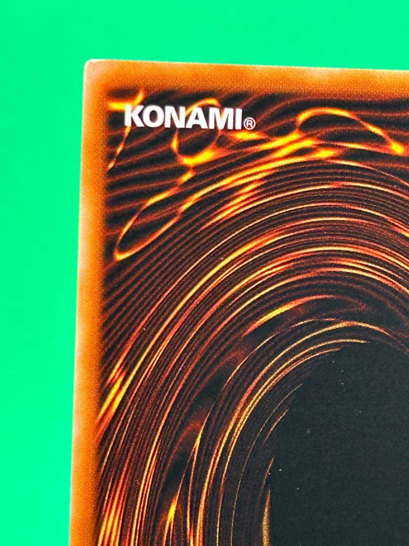 【美品 ⑤ 封印されし者の左足 UR】ワンオーナー 初期 遊戯王 Vol.3