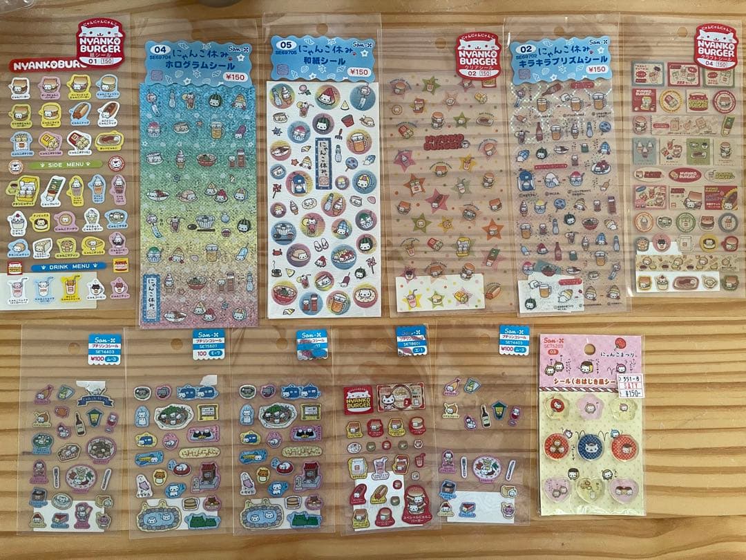 バラ売り可！！にゃんにゃんにゃんこ　シール　まとめ売りの