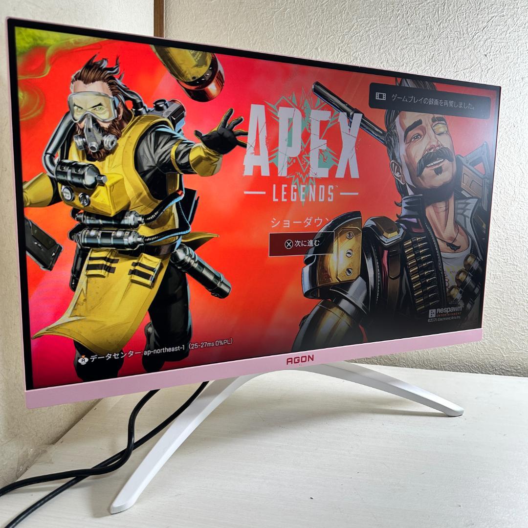 限定特価　AOC 144Hz対応 27型 ゲーミングモニター