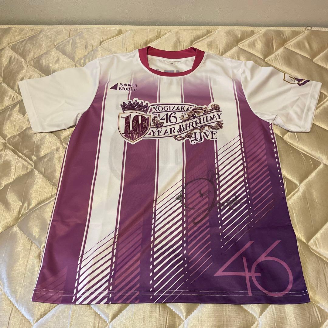 乃木坂46 5期生 一ノ瀬 美空 サイン入りTシャツ【10周年バスラ】