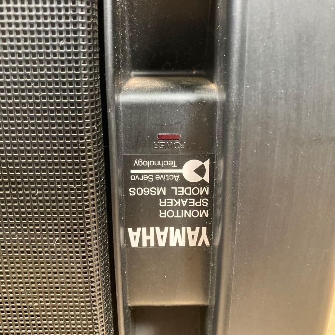 【YAMAHA】MS60S モニタースピーカー
