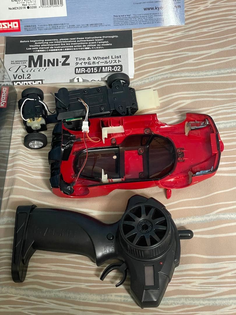 MINIZ.Nissan GT-R AUTOBACS ラジコンカー 1/10