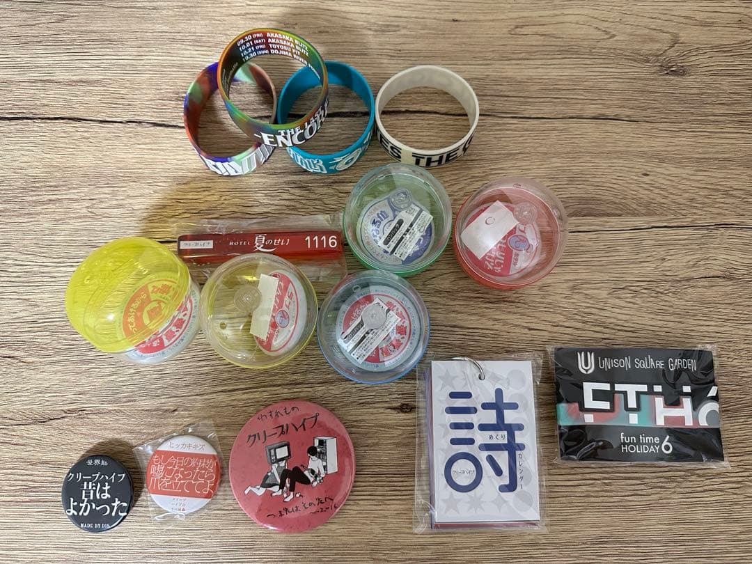 リュック ラババン まとめ売り